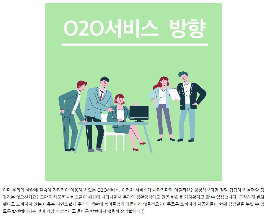 클릭을 하시면 실제 이미지 크기로 보실 수 있습니다.